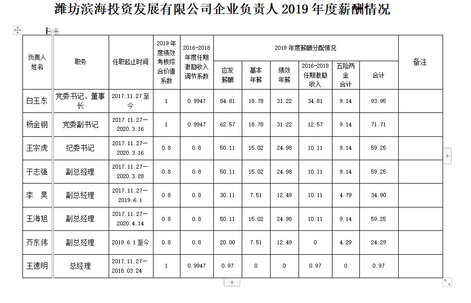 圖片1.jpg